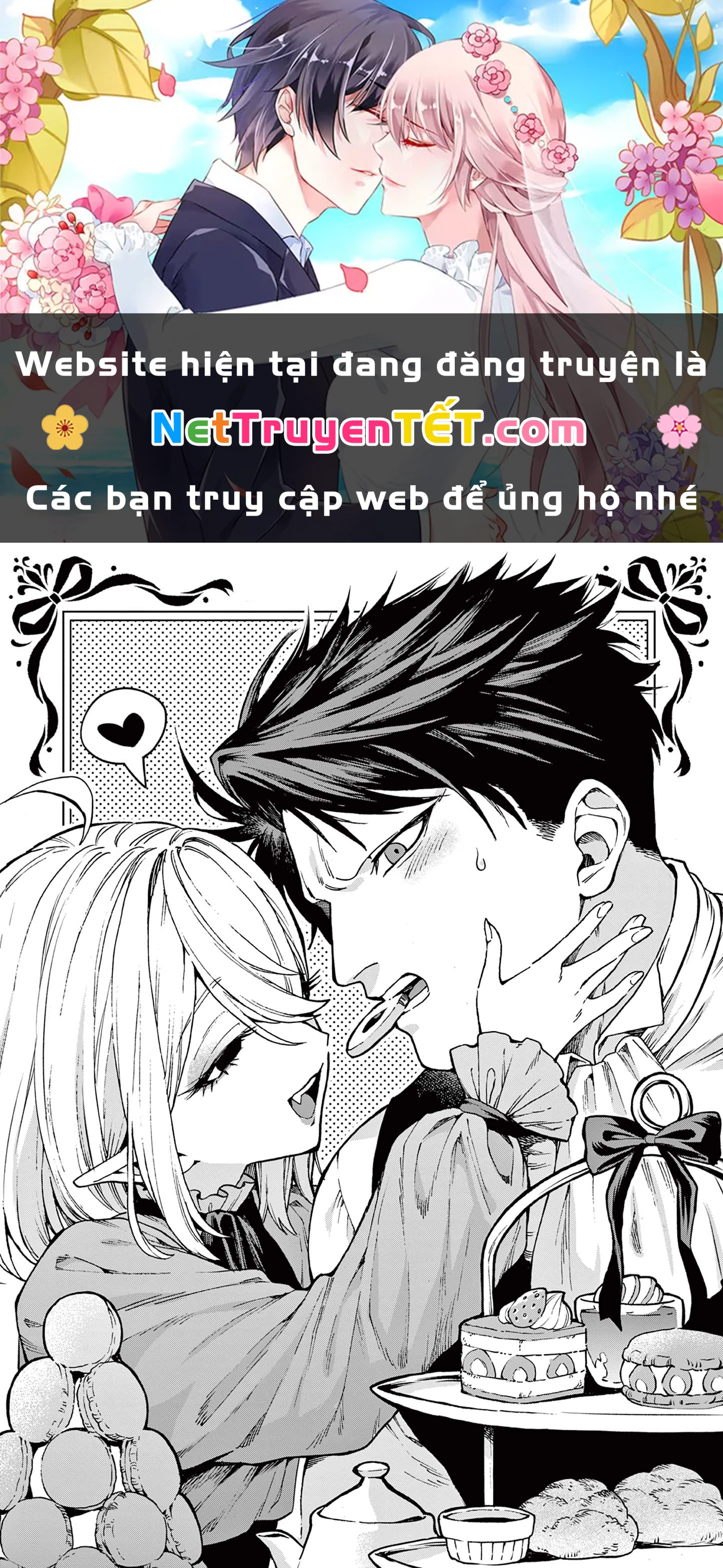 Raul and The Vampire Chapter 12 - Trang 3