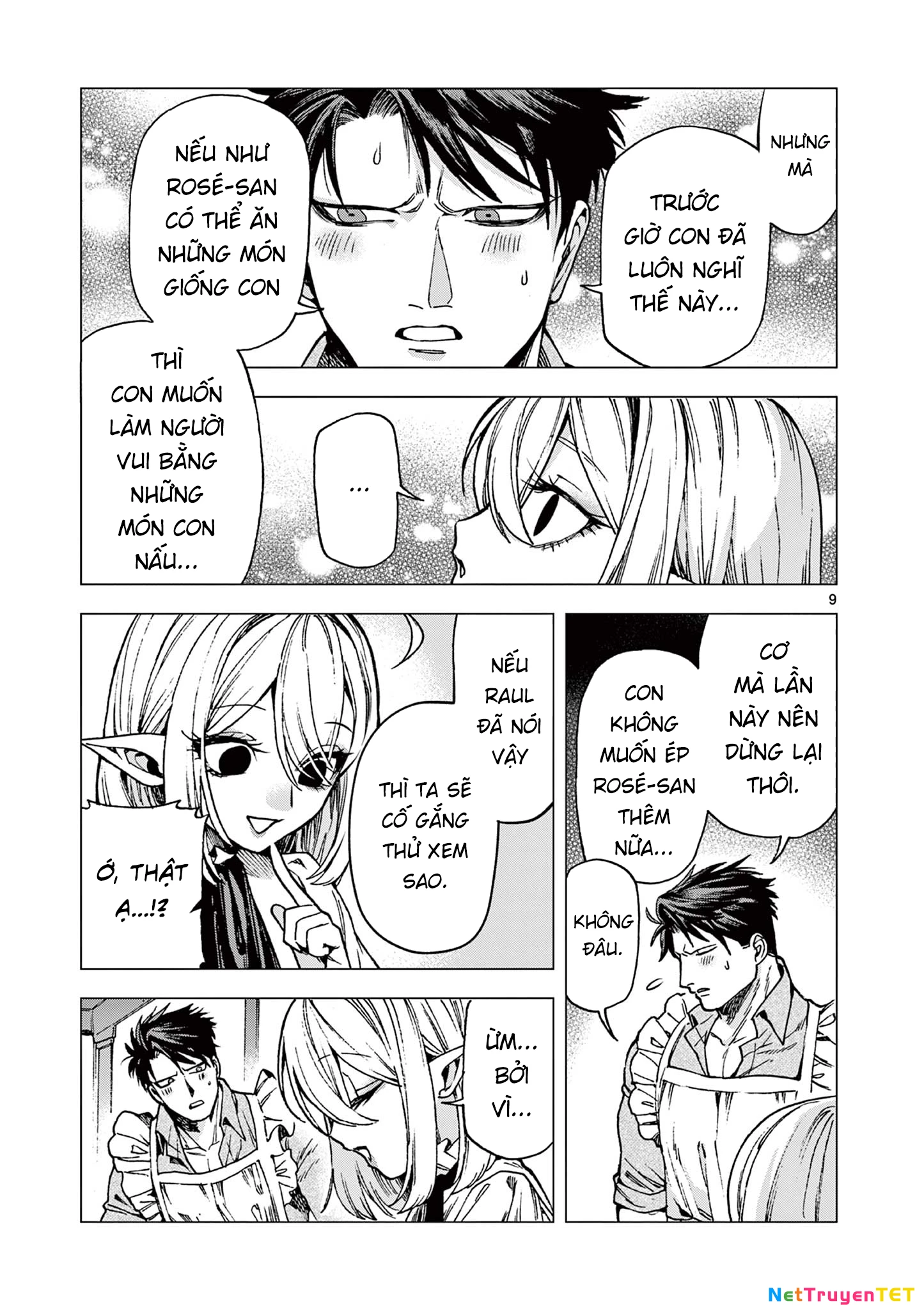 Raul and The Vampire Chapter 12 - Trang 3