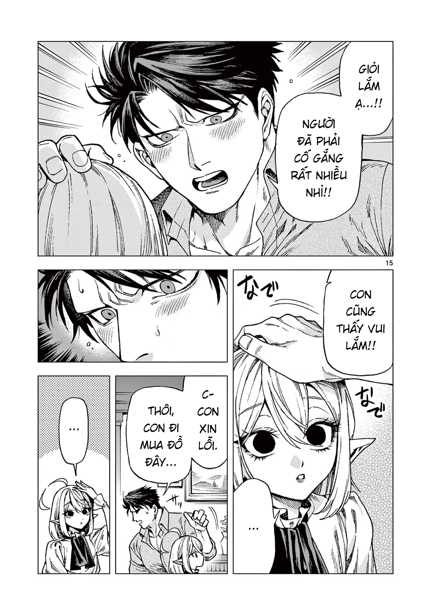 Raul and The Vampire Chapter 12 - Trang 3