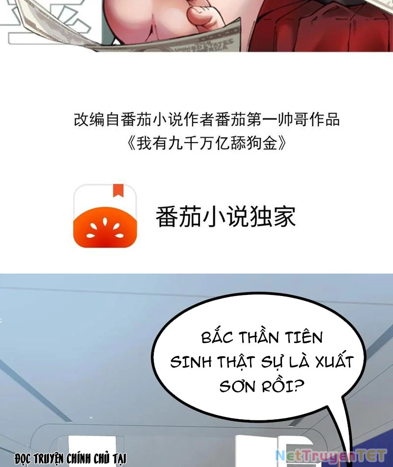 Ta Có 90 Tỷ Tiền Liếm Cẩu! Chapter 484 - Trang 4