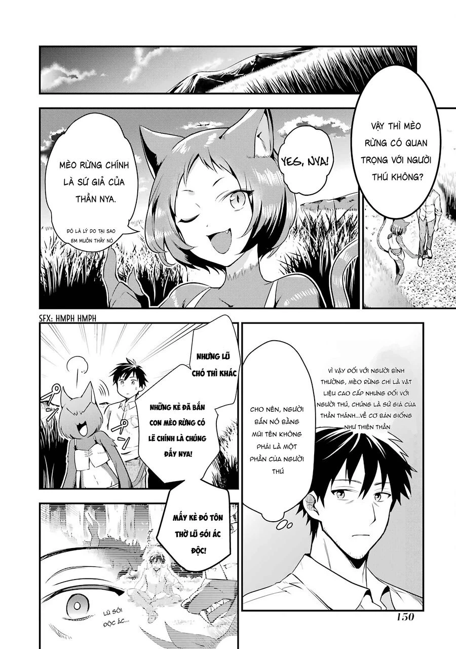 Tôi mang cửa hàng trực tuyến đến dị giới Chapter 5 - Trang 2