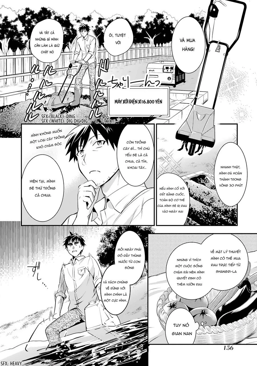 Tôi mang cửa hàng trực tuyến đến dị giới Chapter 5 - Trang 2