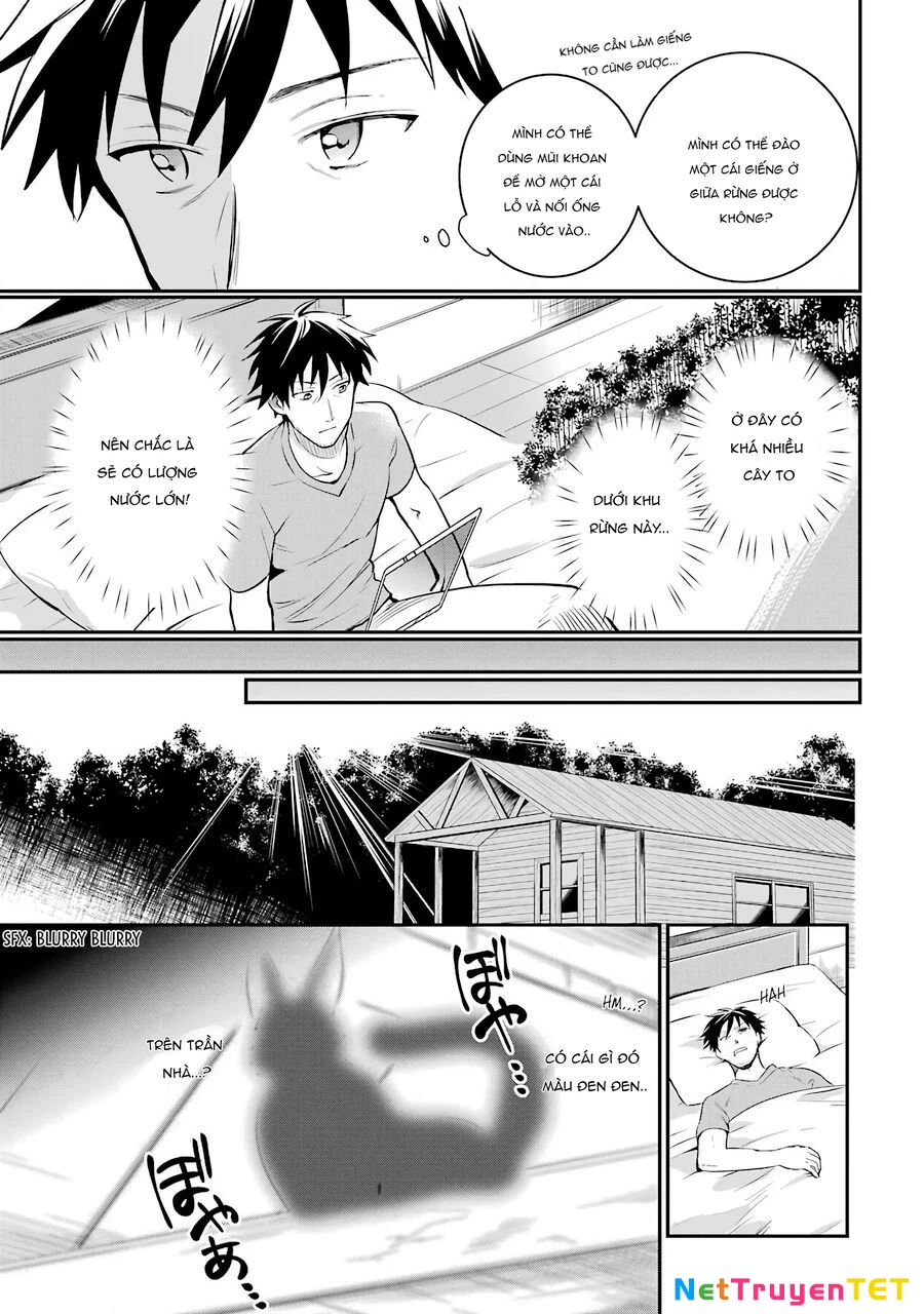 Tôi mang cửa hàng trực tuyến đến dị giới Chapter 5 - Trang 2