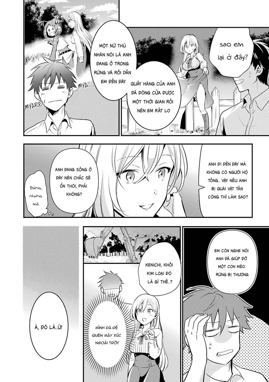 Tôi mang cửa hàng trực tuyến đến dị giới Chapter 5 - Trang 2