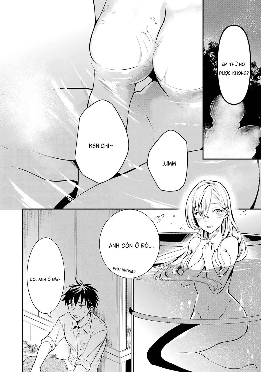 Tôi mang cửa hàng trực tuyến đến dị giới Chapter 5 - Trang 2