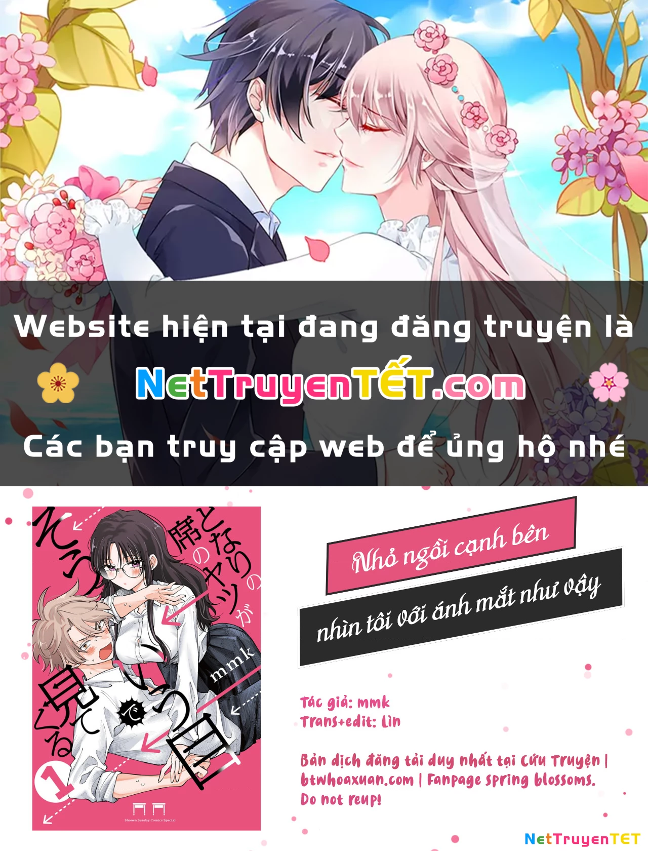 Nhỏ ngồi cạnh bên nhìn tôi với ánh mắt như vậy Chapter 39 - Trang 2