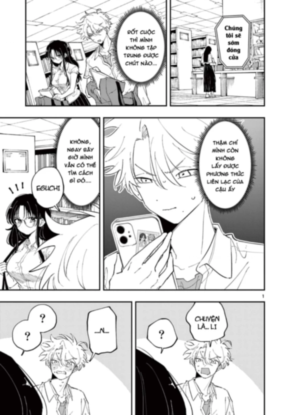 Nhỏ ngồi cạnh bên nhìn tôi với ánh mắt như vậy Chapter 39 - Trang 2