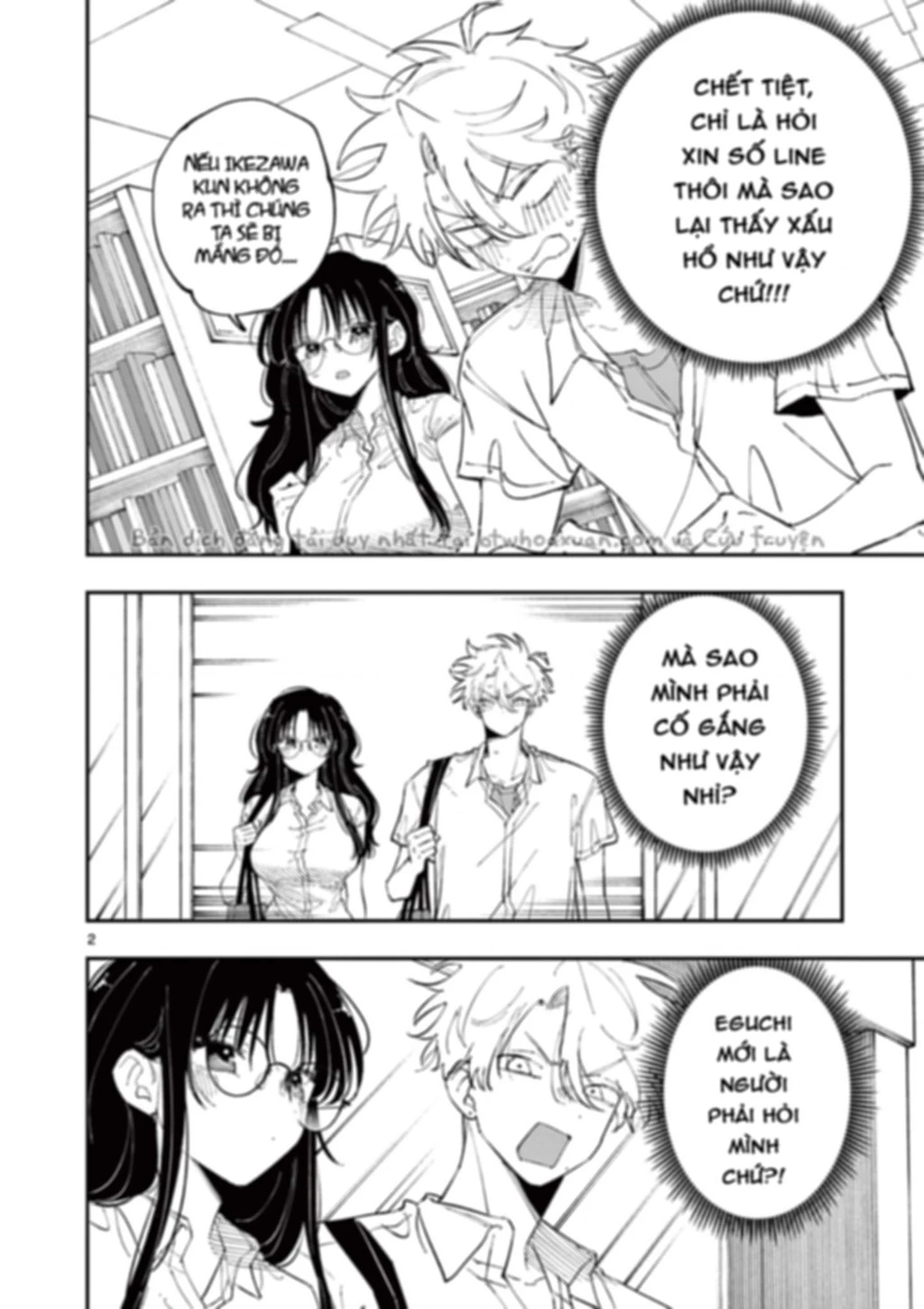 Nhỏ ngồi cạnh bên nhìn tôi với ánh mắt như vậy Chapter 39 - Trang 2