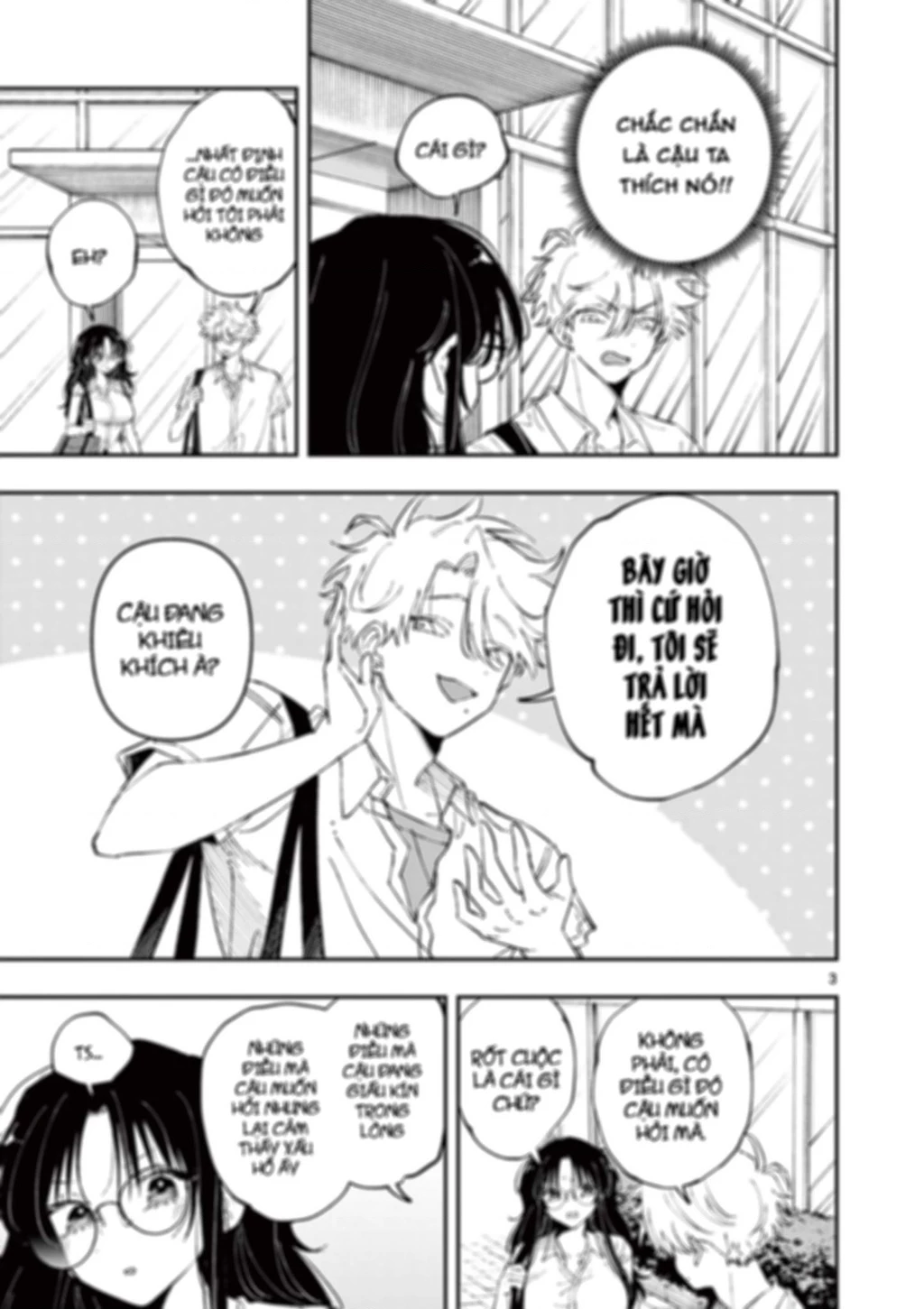 Nhỏ ngồi cạnh bên nhìn tôi với ánh mắt như vậy Chapter 39 - Trang 2