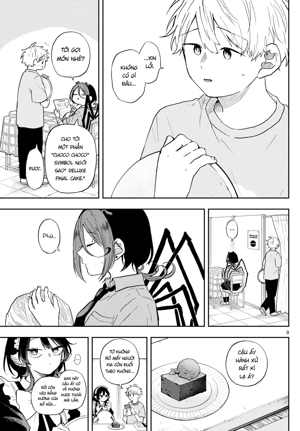 Ogami Tsumiki Và Cuộc Sống Diệu Kì! Chapter 30 - Trang 3