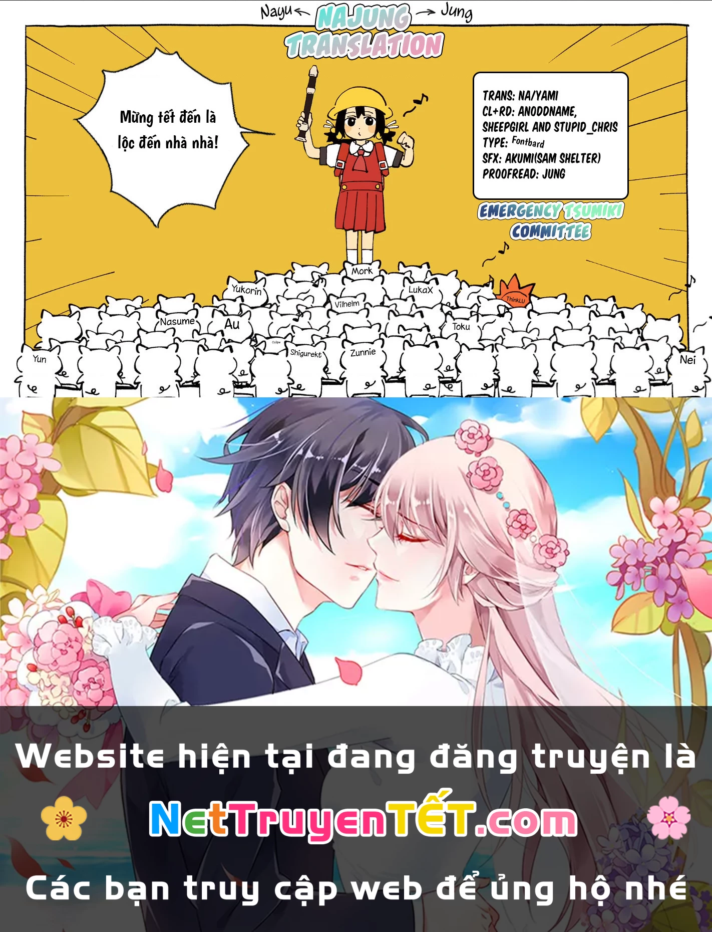 Ogami Tsumiki Và Cuộc Sống Diệu Kì! Chapter 30 - Trang 3