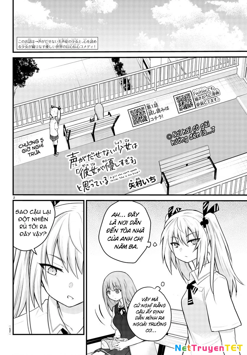Cô bạn bị mất đi giọng nói luôn nghĩ rằng "Cậu ấy dịu dàng thật đấy" Chapter 5 - Trang 2