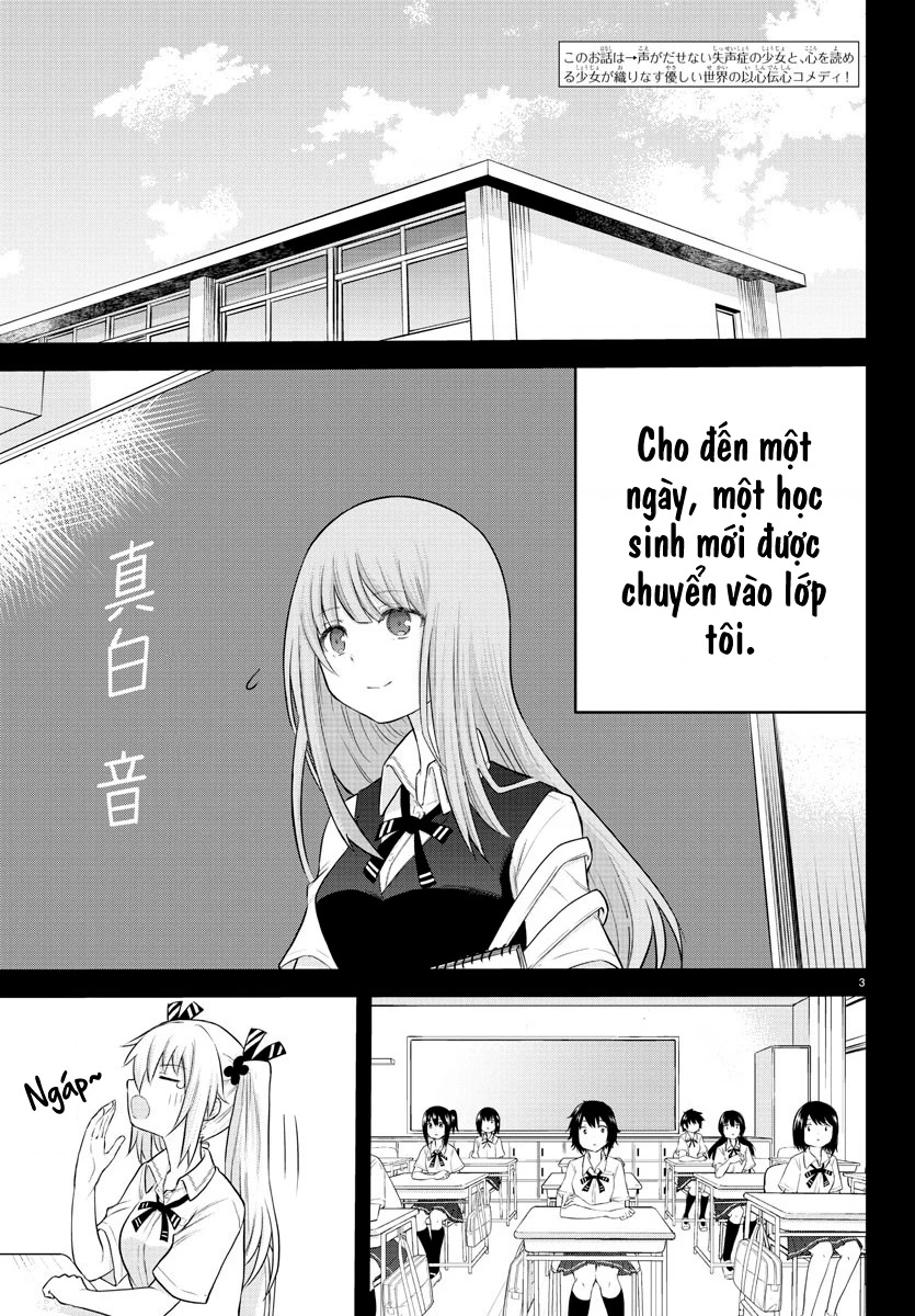 Cô bạn bị mất đi giọng nói luôn nghĩ rằng "Cậu ấy dịu dàng thật đấy" Chapter 6 - Trang 2