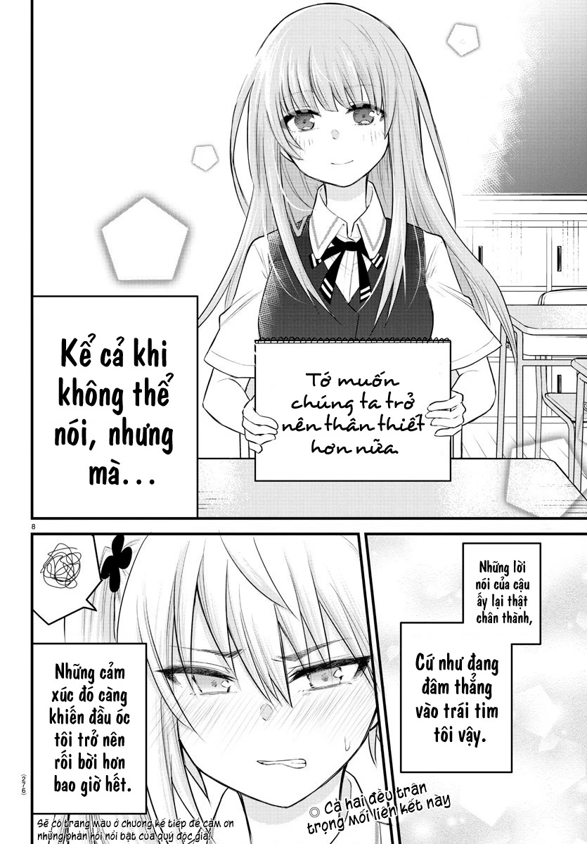 Cô bạn bị mất đi giọng nói luôn nghĩ rằng "Cậu ấy dịu dàng thật đấy" Chapter 6 - Trang 2