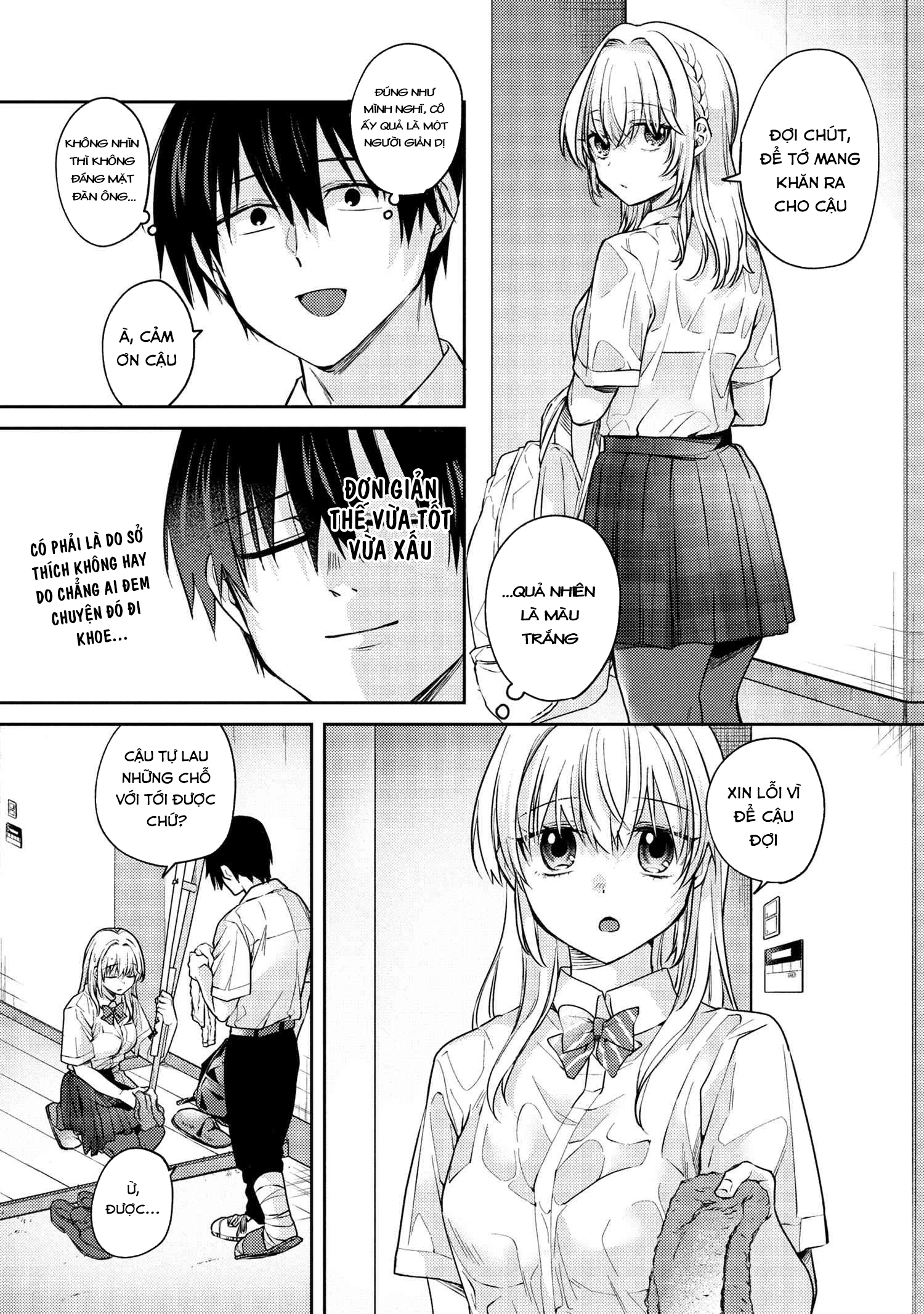 Được Mai Mối Với Cô Bạn Cùng Lớp Chapter 12.5 - Trang 2