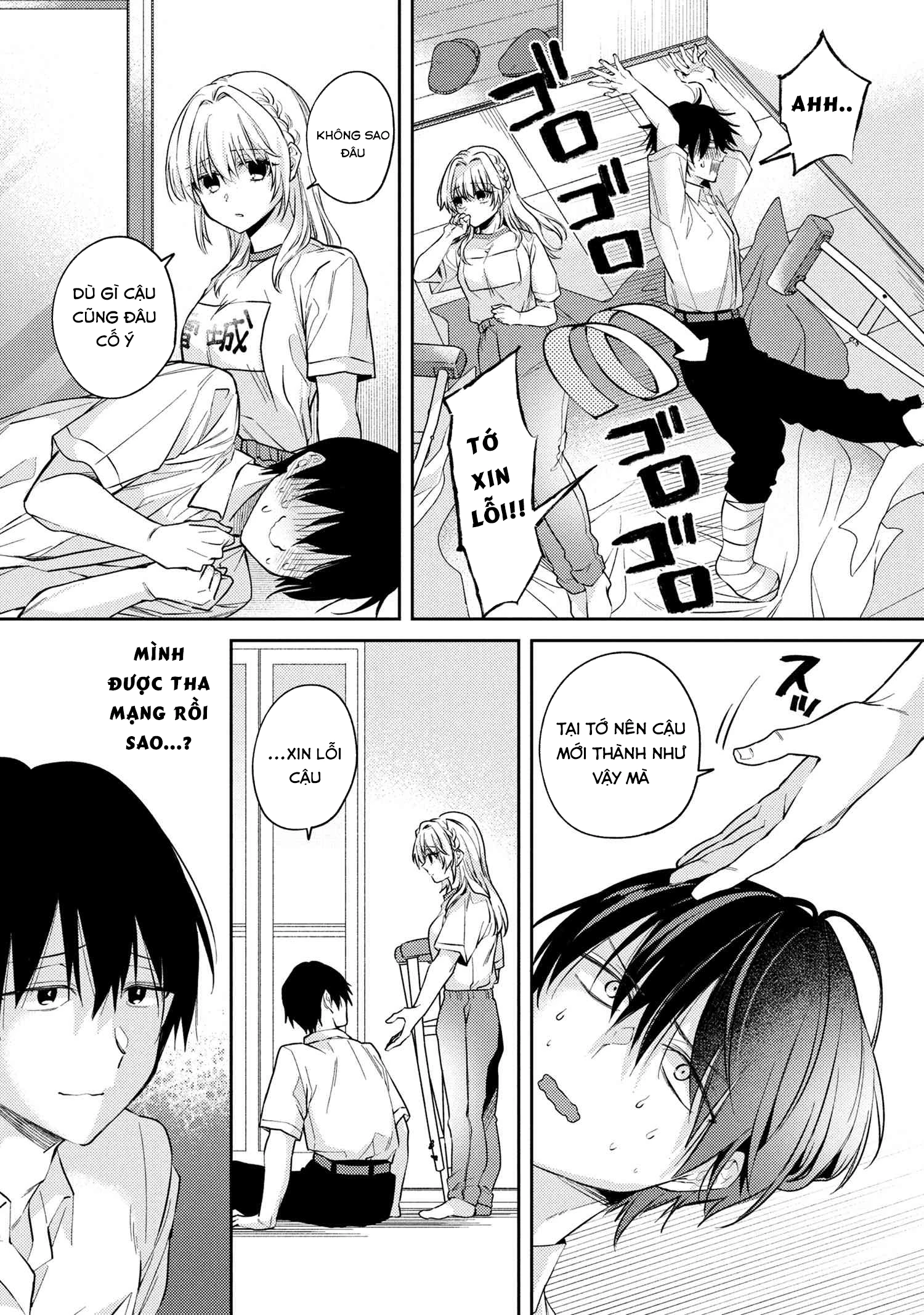 Được Mai Mối Với Cô Bạn Cùng Lớp Chapter 12.5 - Trang 2