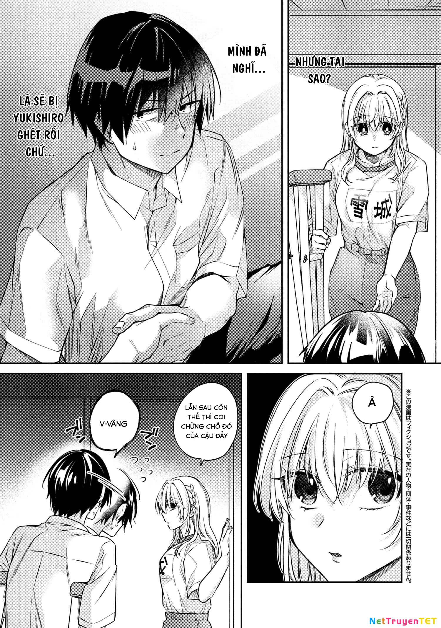 Được Mai Mối Với Cô Bạn Cùng Lớp Chapter 12.5 - Trang 2