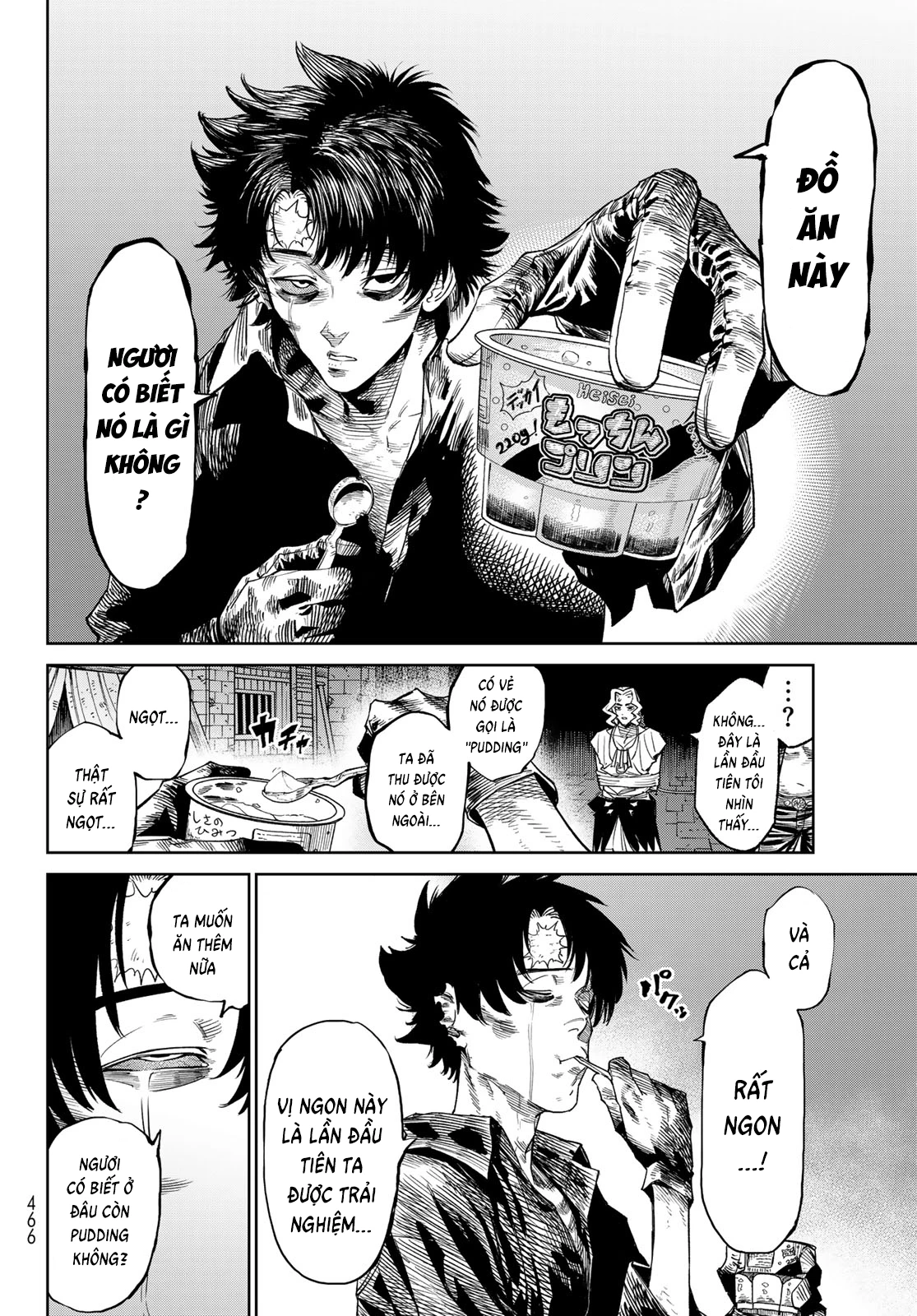 Versus Chapter 23 - Trang 4