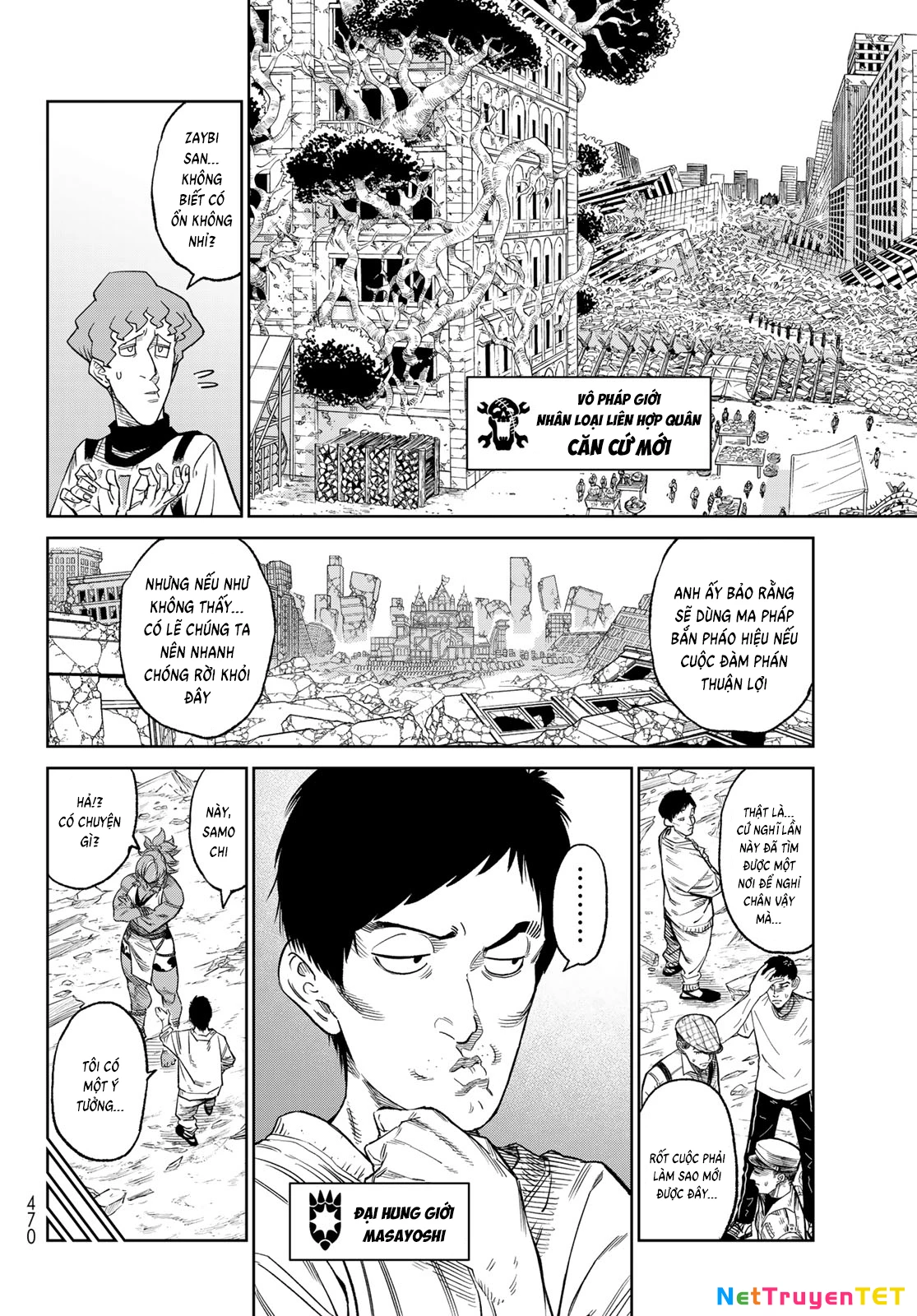 Versus Chapter 23 - Trang 4