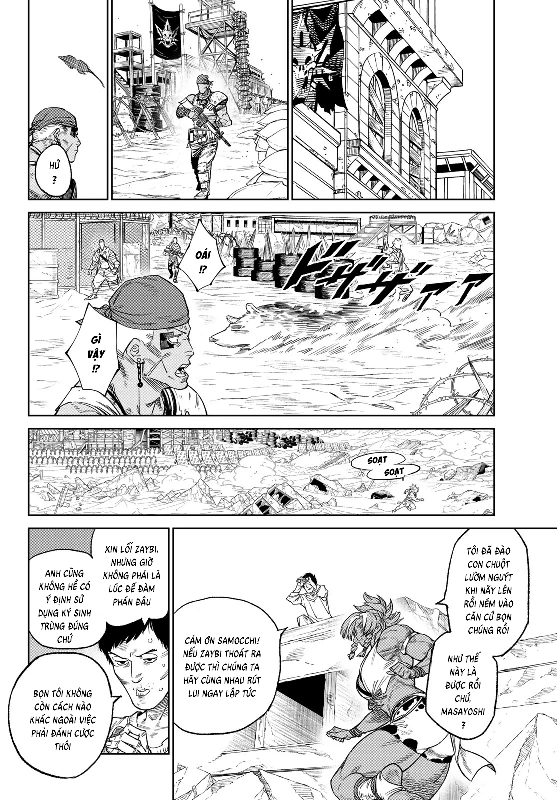 Versus Chapter 23 - Trang 4