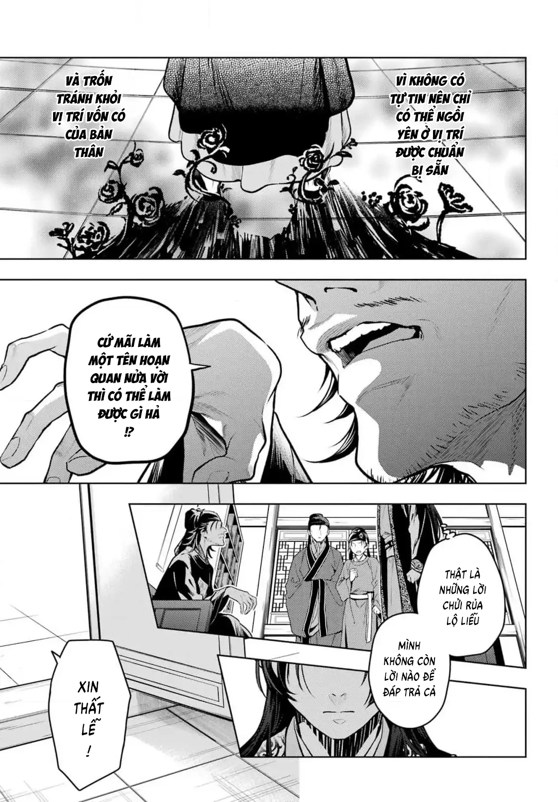 Độc Thoại Của Người Dược Sĩ Chapter 78.2 - Trang 2