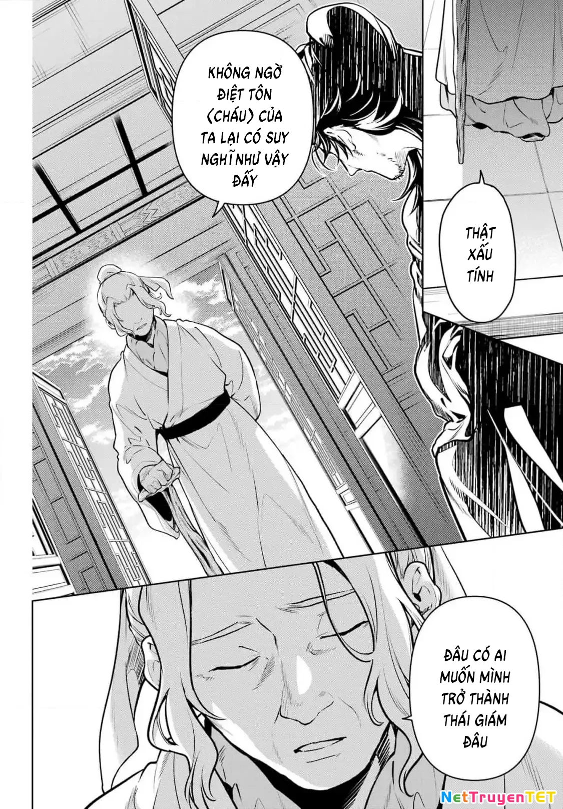 Độc Thoại Của Người Dược Sĩ Chapter 78.2 - Trang 2