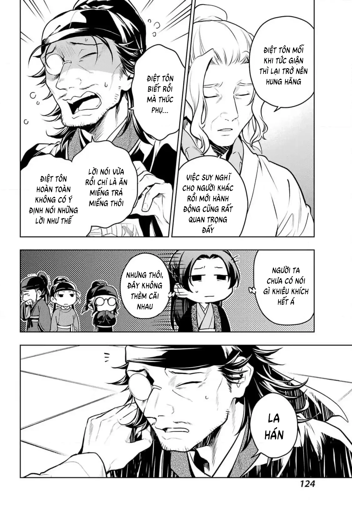 Độc Thoại Của Người Dược Sĩ Chapter 78.2 - Trang 2