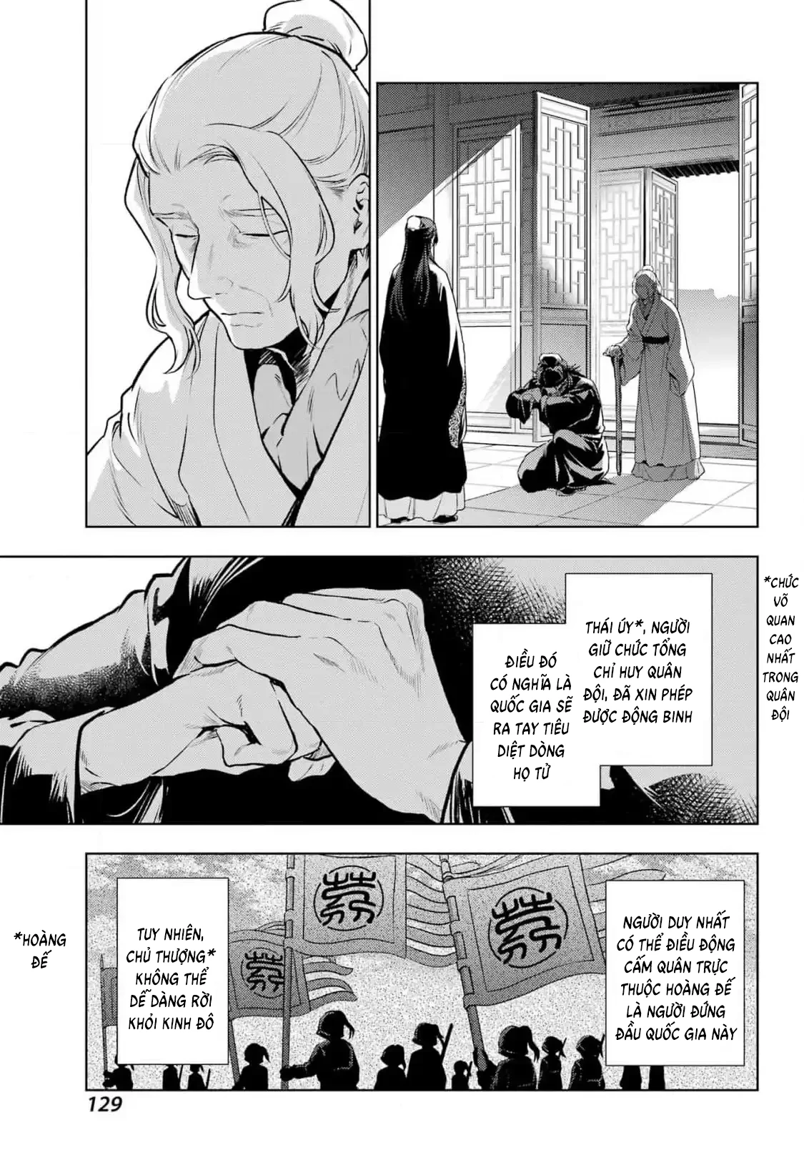 Độc Thoại Của Người Dược Sĩ Chapter 78.2 - Trang 2