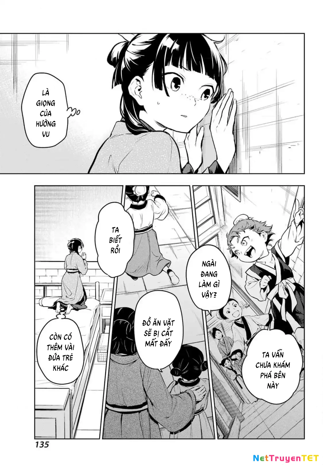 Độc Thoại Của Người Dược Sĩ Chapter 78.2 - Trang 2