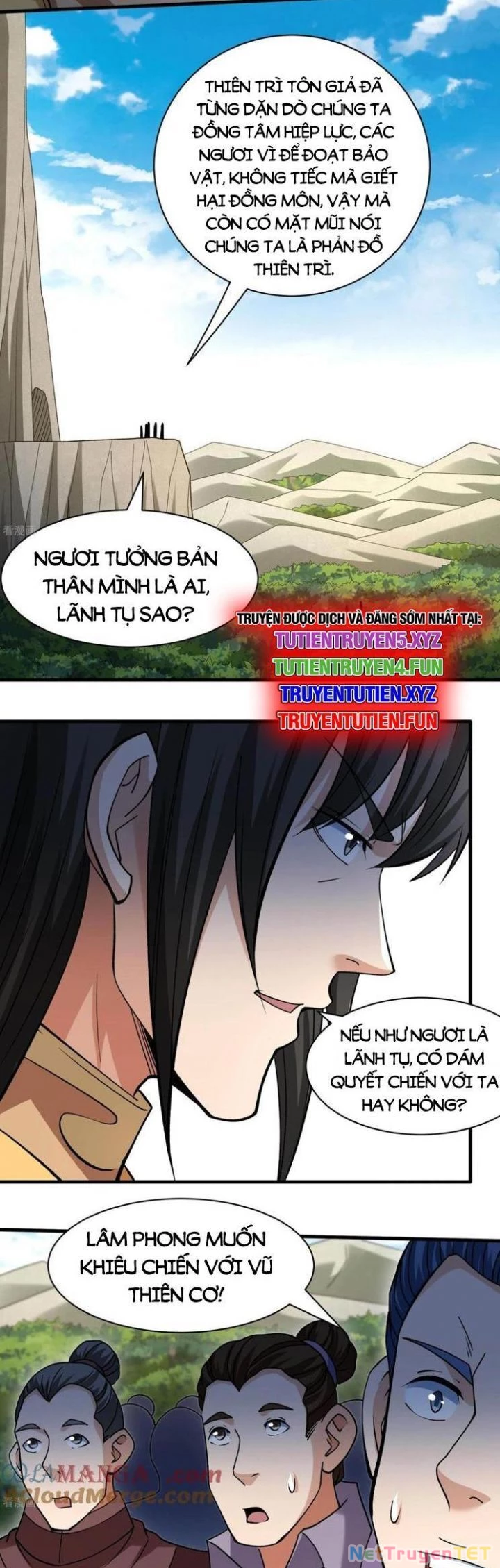 Tuyệt Thế Võ Thần Chapter 936 - Trang 4