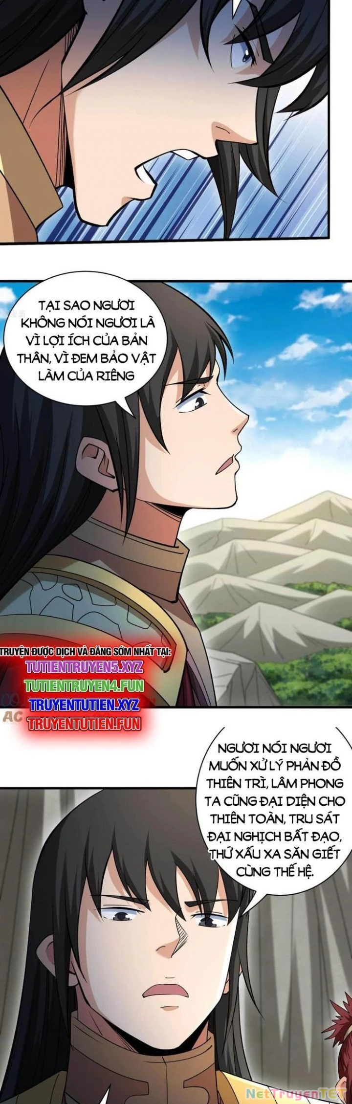 Tuyệt Thế Võ Thần Chapter 936 - Trang 4