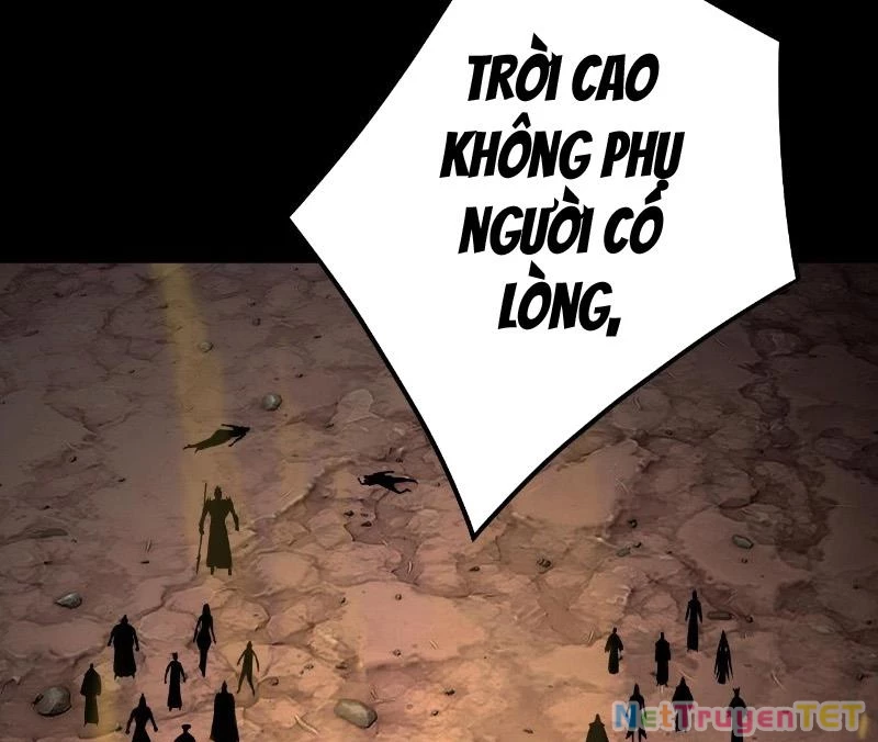 [FIX Thứ tự] Ta Trời Sinh Đã Là Nhân Vật Phản Diện Chapter 221 - Trang 2