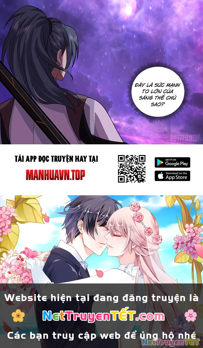 Võ Luyện Đỉnh Phong Chapter 3816 - Trang 4