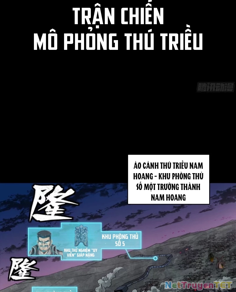Tinh Giáp Hồn Tướng Chapter 258 - Trang 4