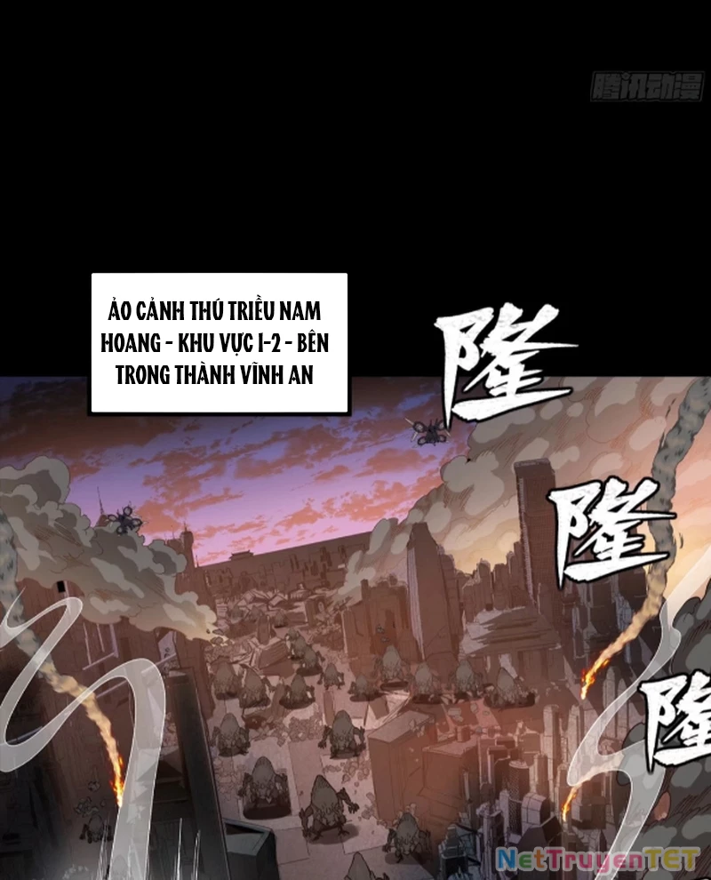 Tinh Giáp Hồn Tướng Chapter 258 - Trang 4
