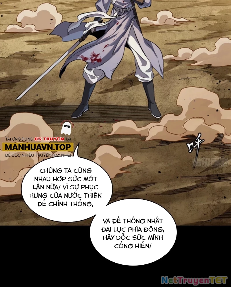 Tinh Giáp Hồn Tướng Chapter 259 - Trang 4