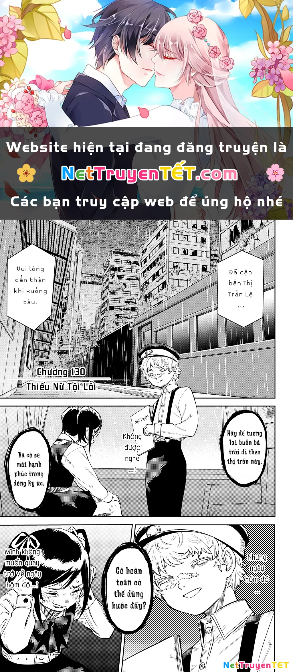 Shy Chapter 130 - Next Chapter 130
