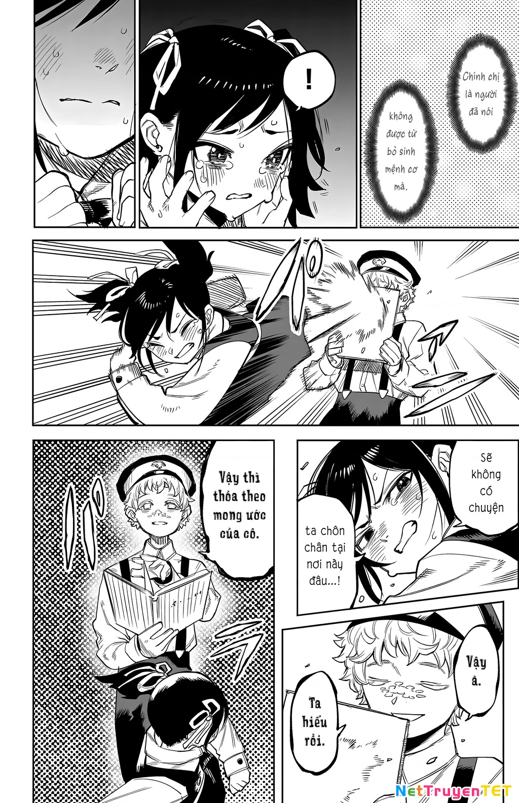 Shy Chapter 130 - Next Chapter 130