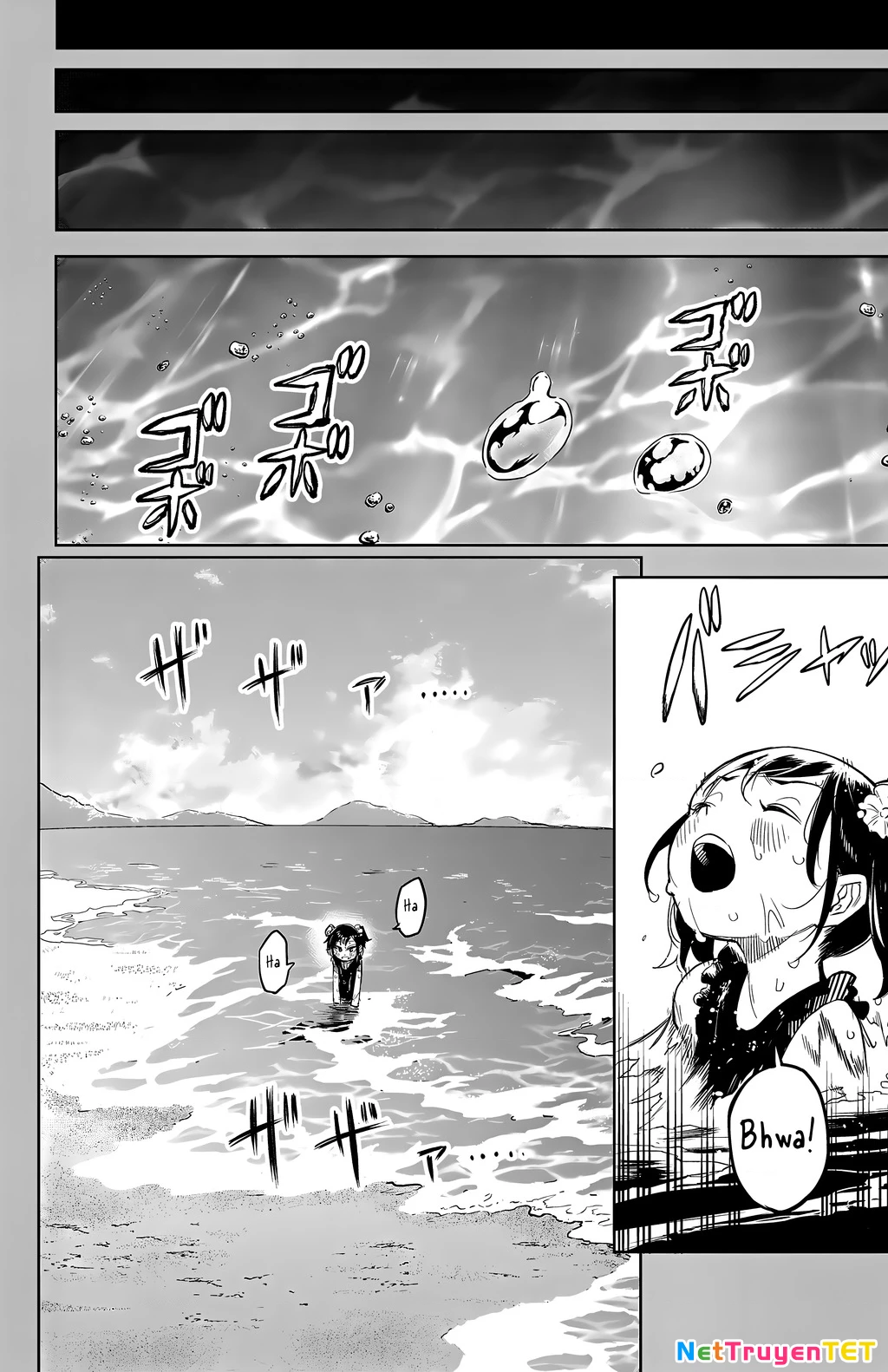 Shy Chapter 130 - Next Chapter 130