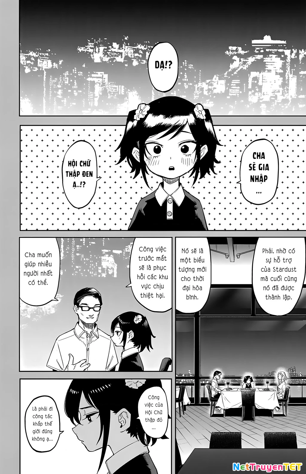 Shy Chapter 130 - Next Chapter 130