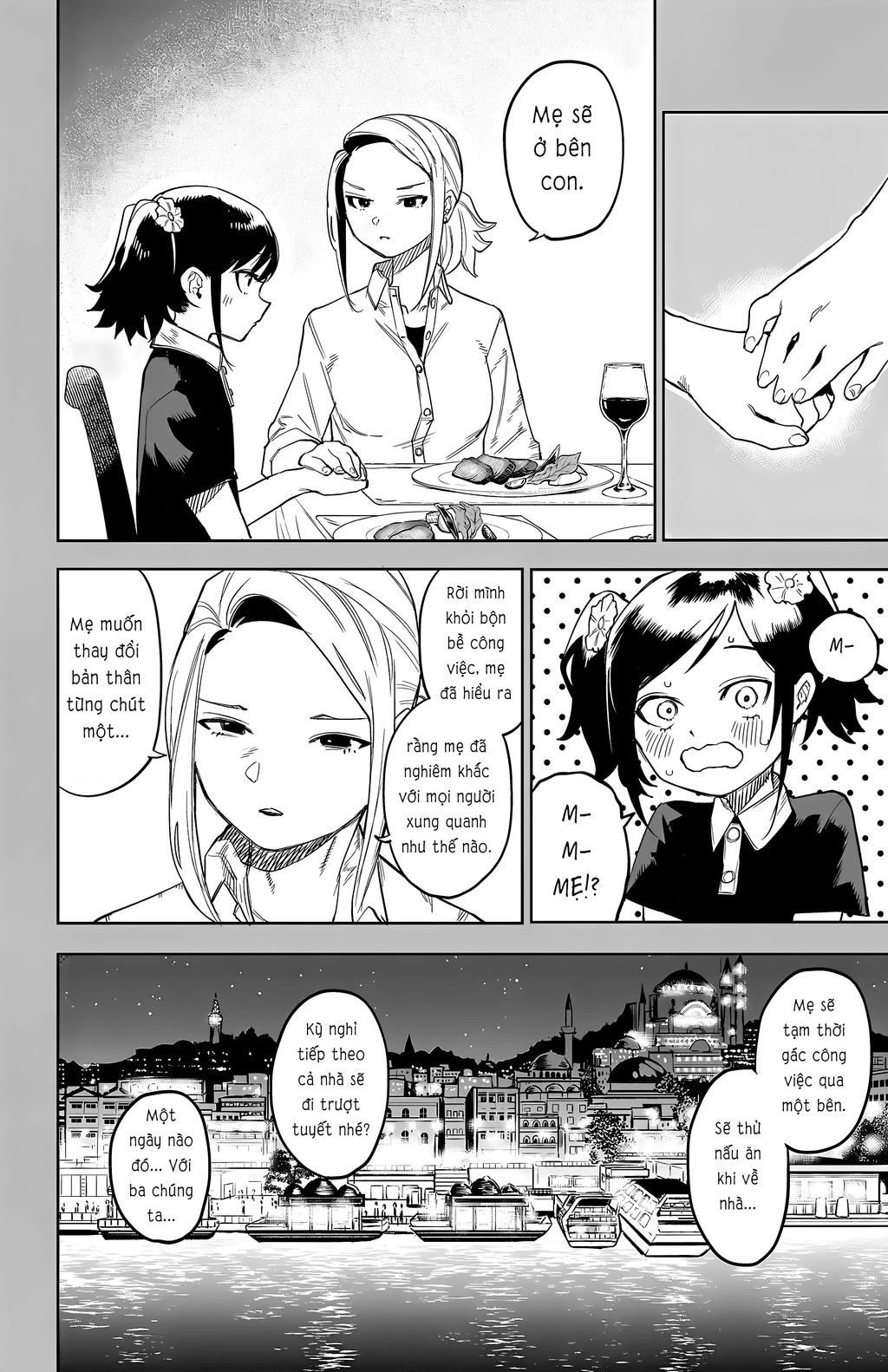 Shy Chapter 130 - Next Chapter 130