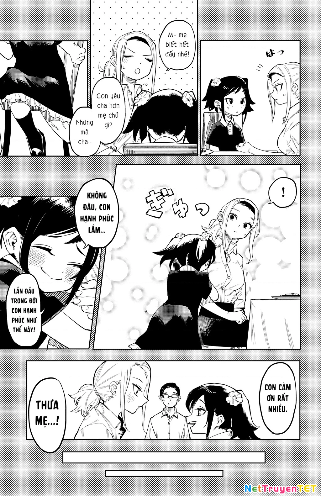 Shy Chapter 130 - Next Chapter 130