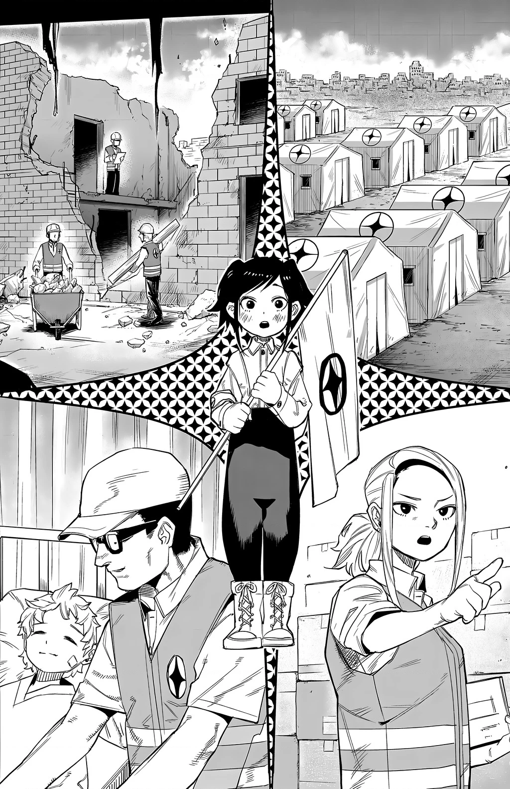 Shy Chapter 130 - Next Chapter 130