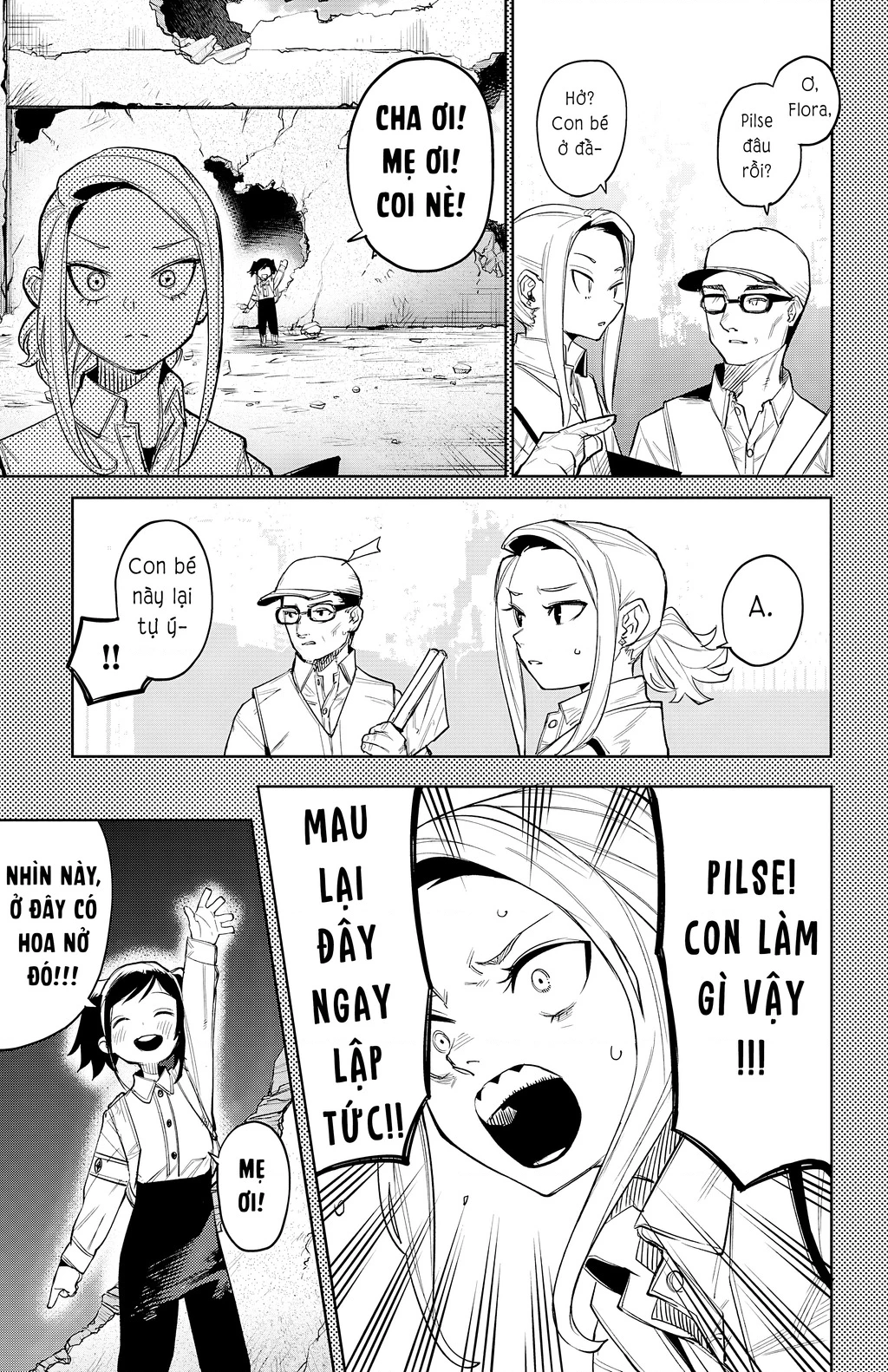 Shy Chapter 130 - Next Chapter 130