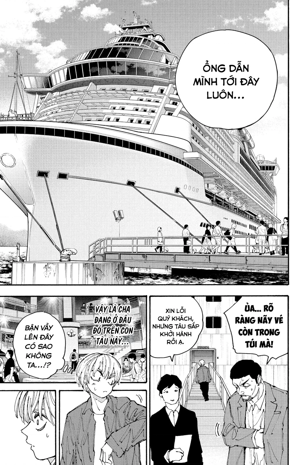 Sakamoto Days Chapter 197 - Trang 4