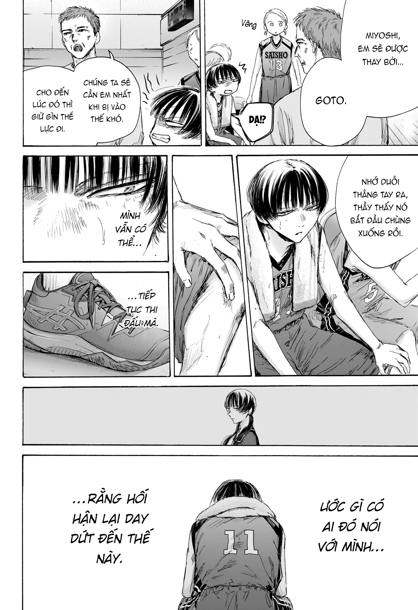 Blue Box Chapter 180 - Next Chapter 181