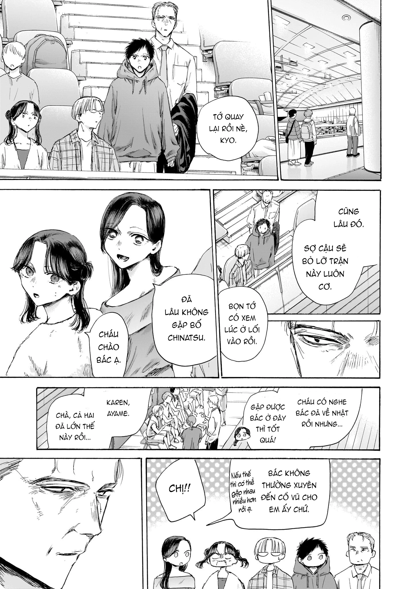 Blue Box Chapter 180 - Next Chapter 181