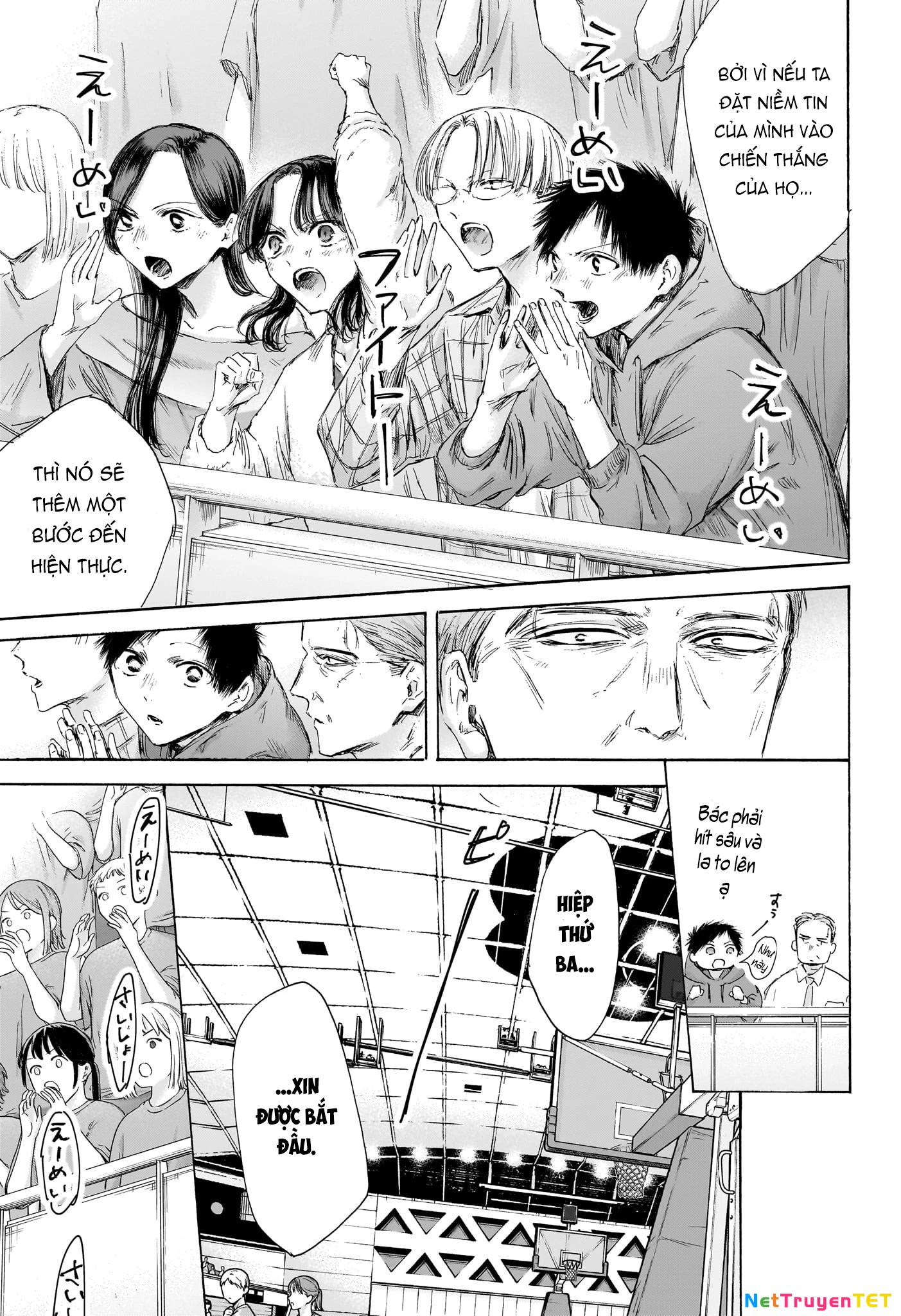 Blue Box Chapter 180 - Next Chapter 181