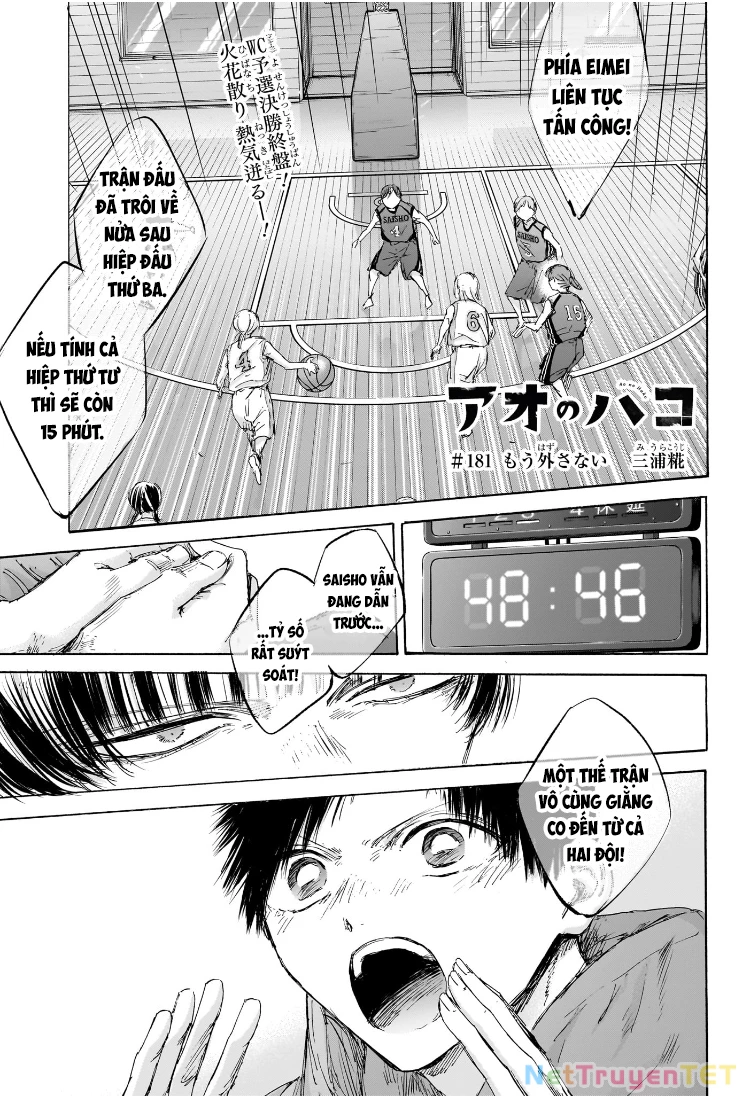 Blue Box Chapter 181 - Trang 4