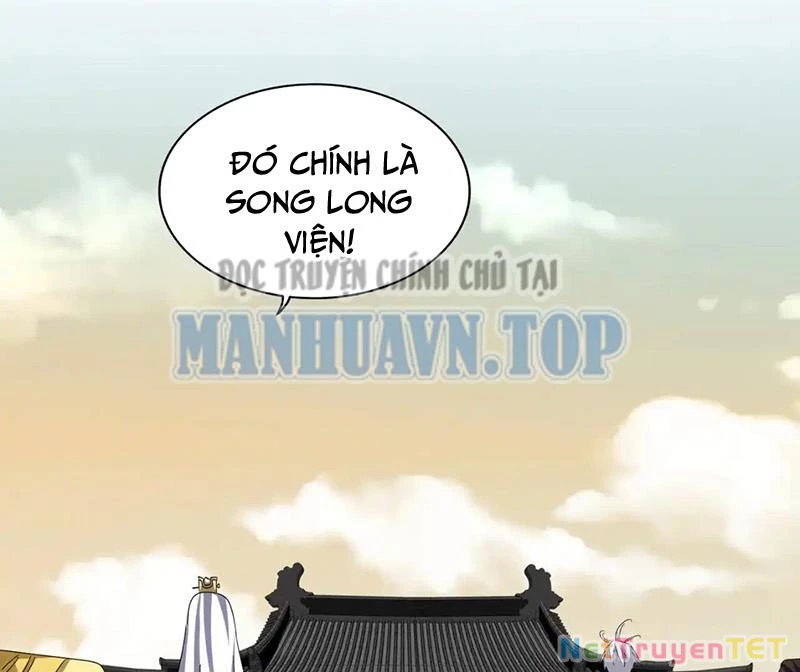 Đại Quản Gia Là Ma Hoàng Chapter 653 - Trang 4